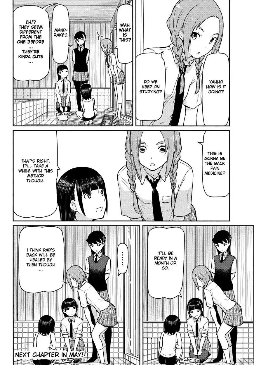 Flying Witch (ISHIZUKA Chihiro) Chapter 40 28